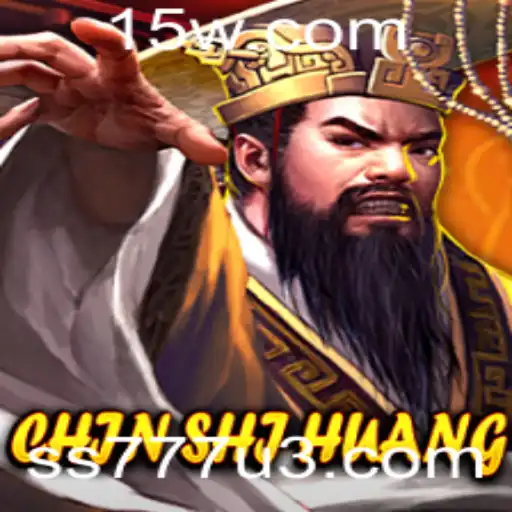 Explorando ChinShiHuang: Uma Jornada Estratégica Através da História Antiga